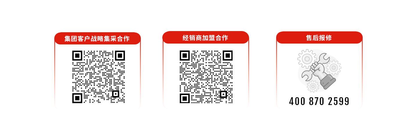 科拓道閘400客服電話：4008702599，科拓400客服電話：4008702599，	科拓售后電話：4008702599，科拓停車場系統(tǒng)客服電話：4008702599，科拓售后服務(wù)電話：4008702599，科拓停車系統(tǒng)400電話：4008702599